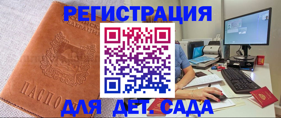 форма 3 в Дятьково
